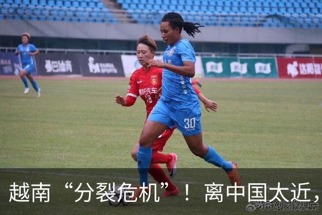 越南“分裂危机”！离中国太近，每年15万人“跑路”？